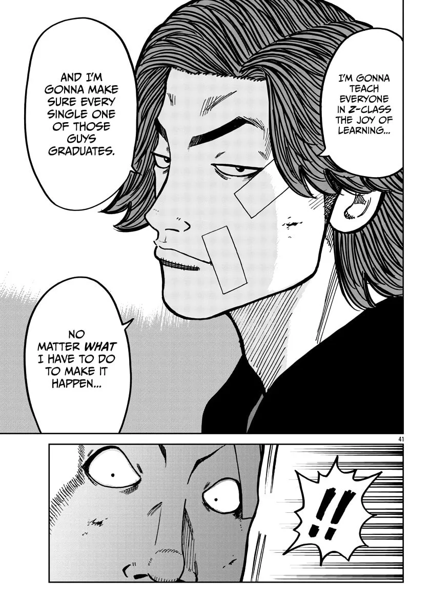 Worst Gaiden: Mr. Zetton Chapter 40 page 43 - 