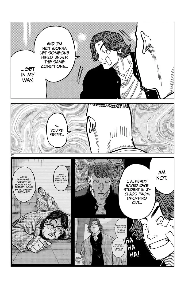 Worst Gaiden: Mr. Zetton Chapter 40 page 44 - 