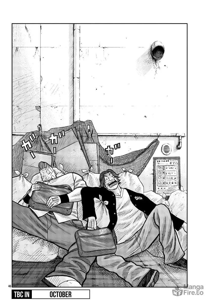 Worst Gaiden: Mr. Zetton Chapter 40 page 48 - 