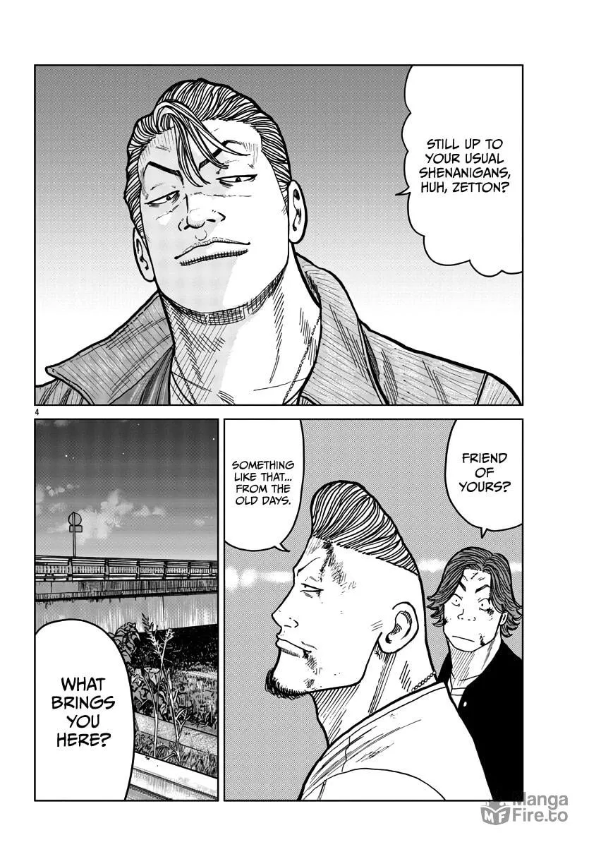 Worst Gaiden: Mr. Zetton Chapter 40 page 6 - 
