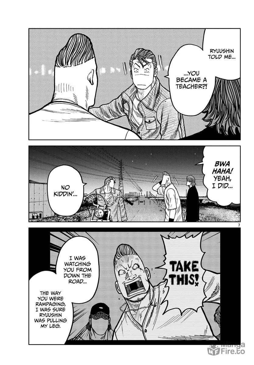 Worst Gaiden: Mr. Zetton Chapter 40 page 9 - 