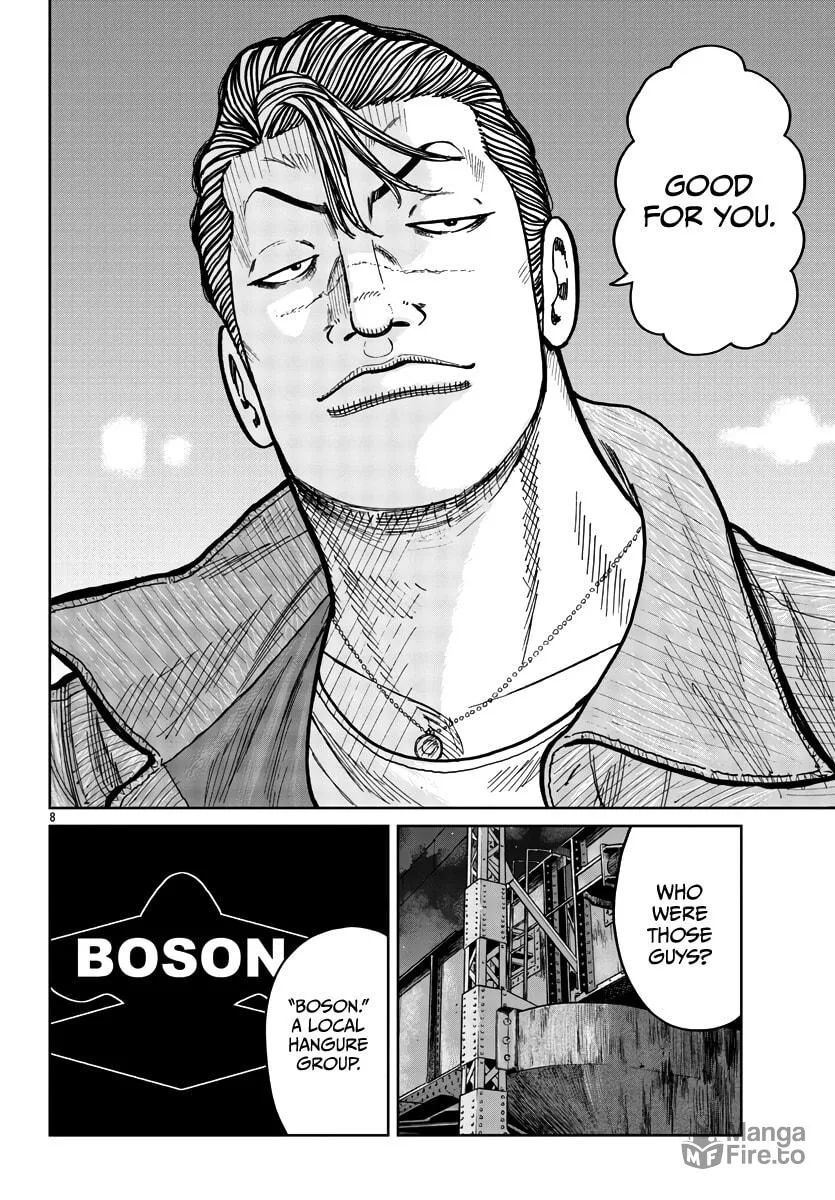 Worst Gaiden: Mr. Zetton Chapter 40 page 10 - 