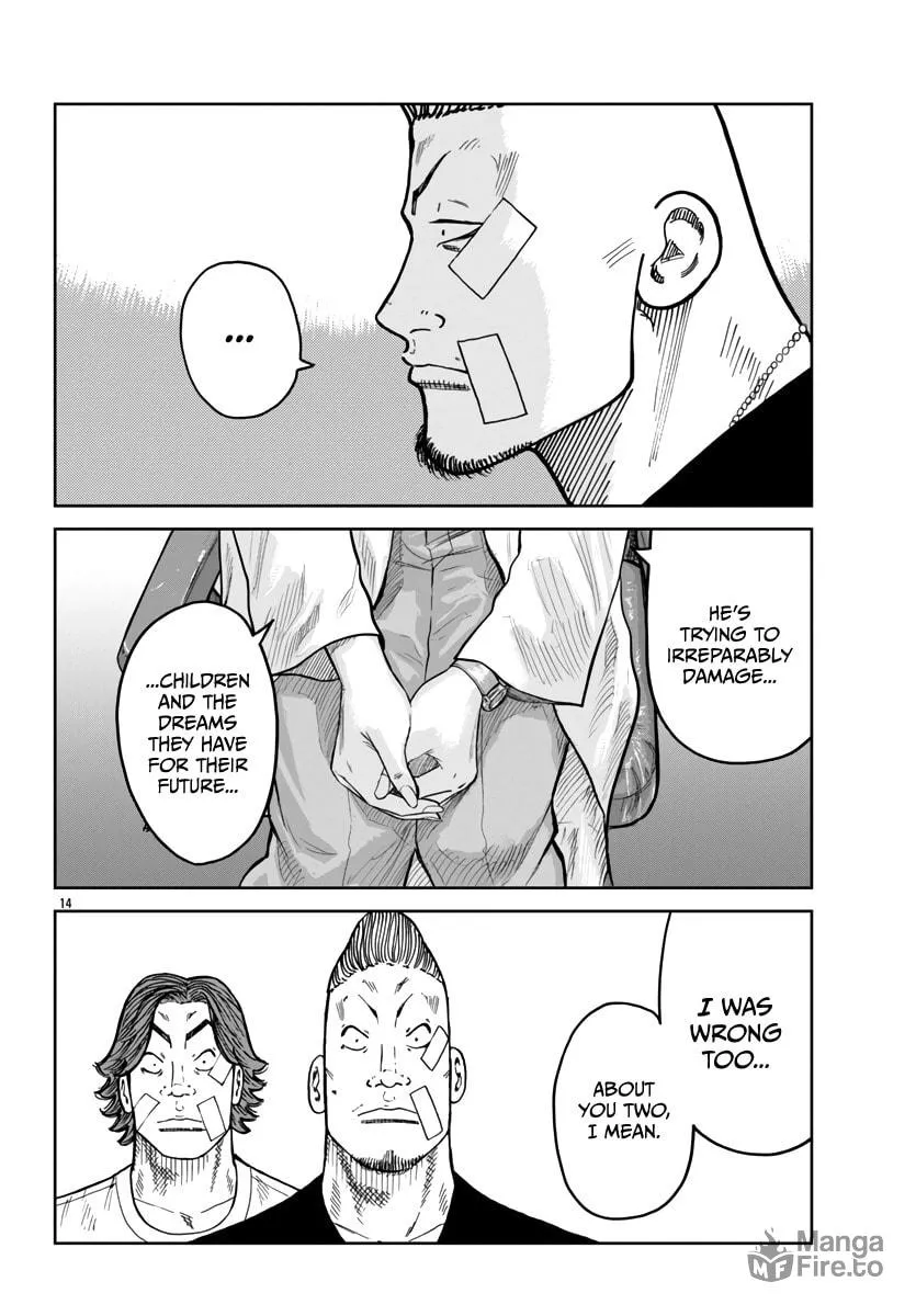 Worst Gaiden: Mr. Zetton Chapter 41 page 15 - 