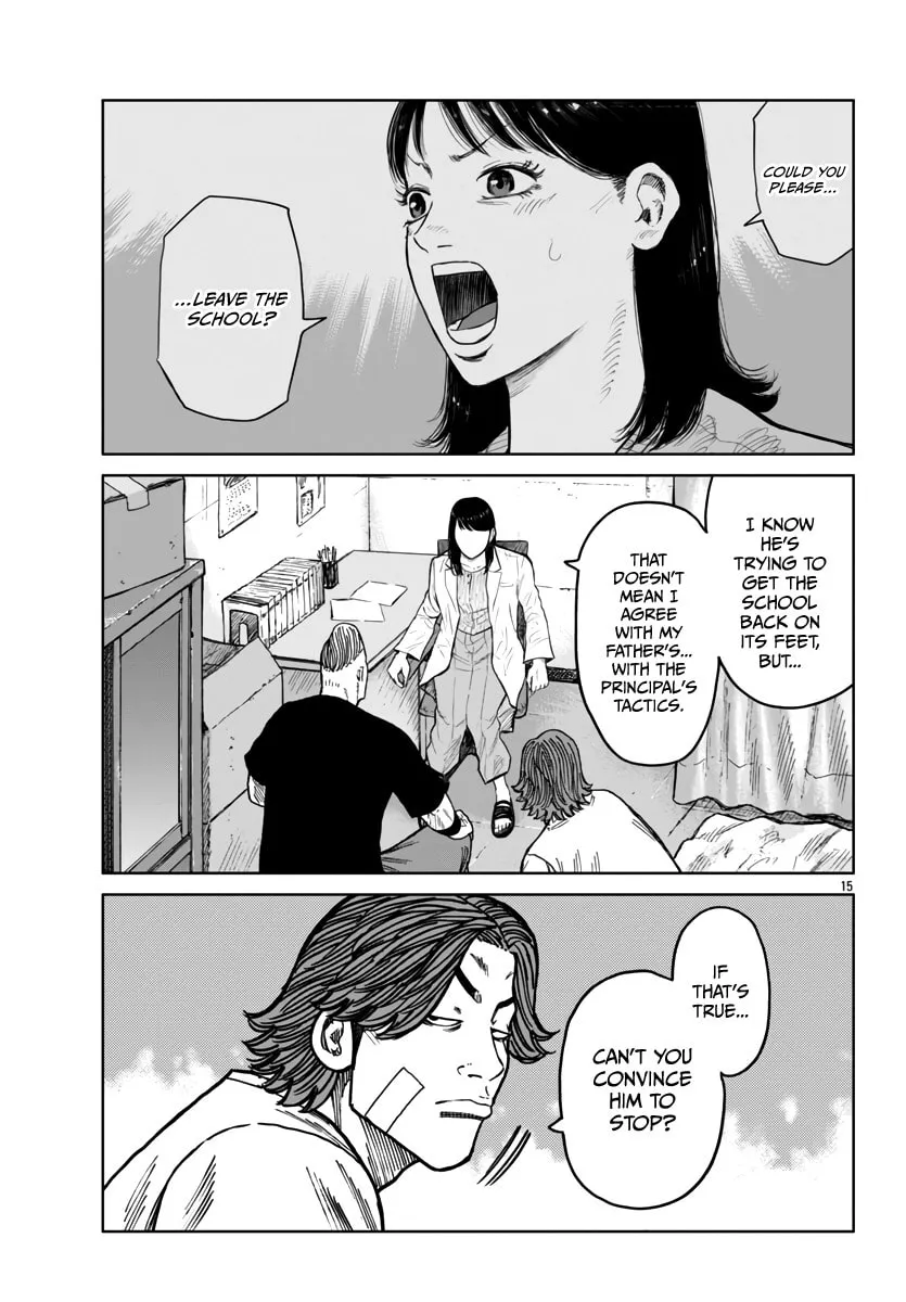 Worst Gaiden: Mr. Zetton Chapter 41 page 16 - 