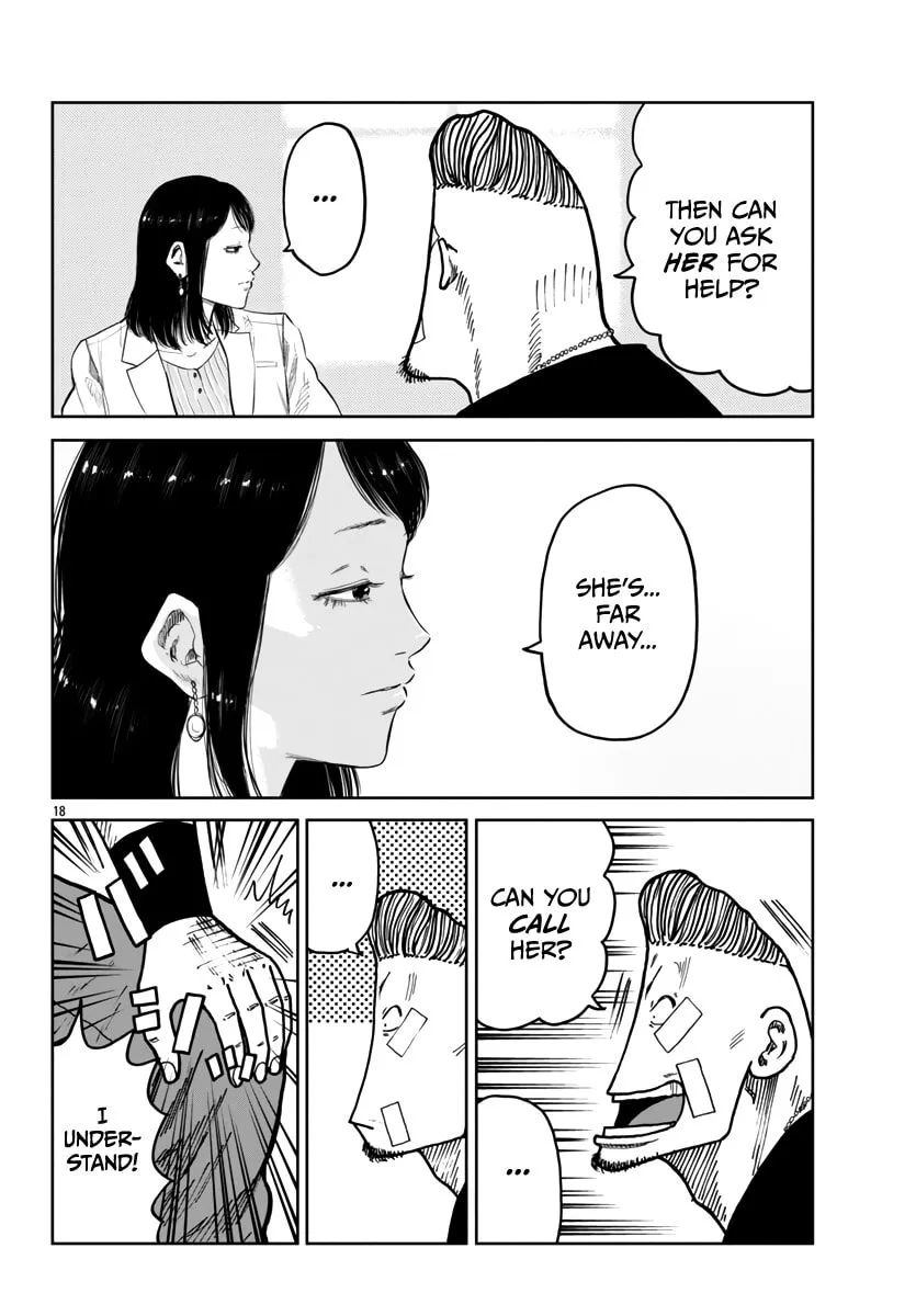 Worst Gaiden: Mr. Zetton Chapter 41 page 19 - 