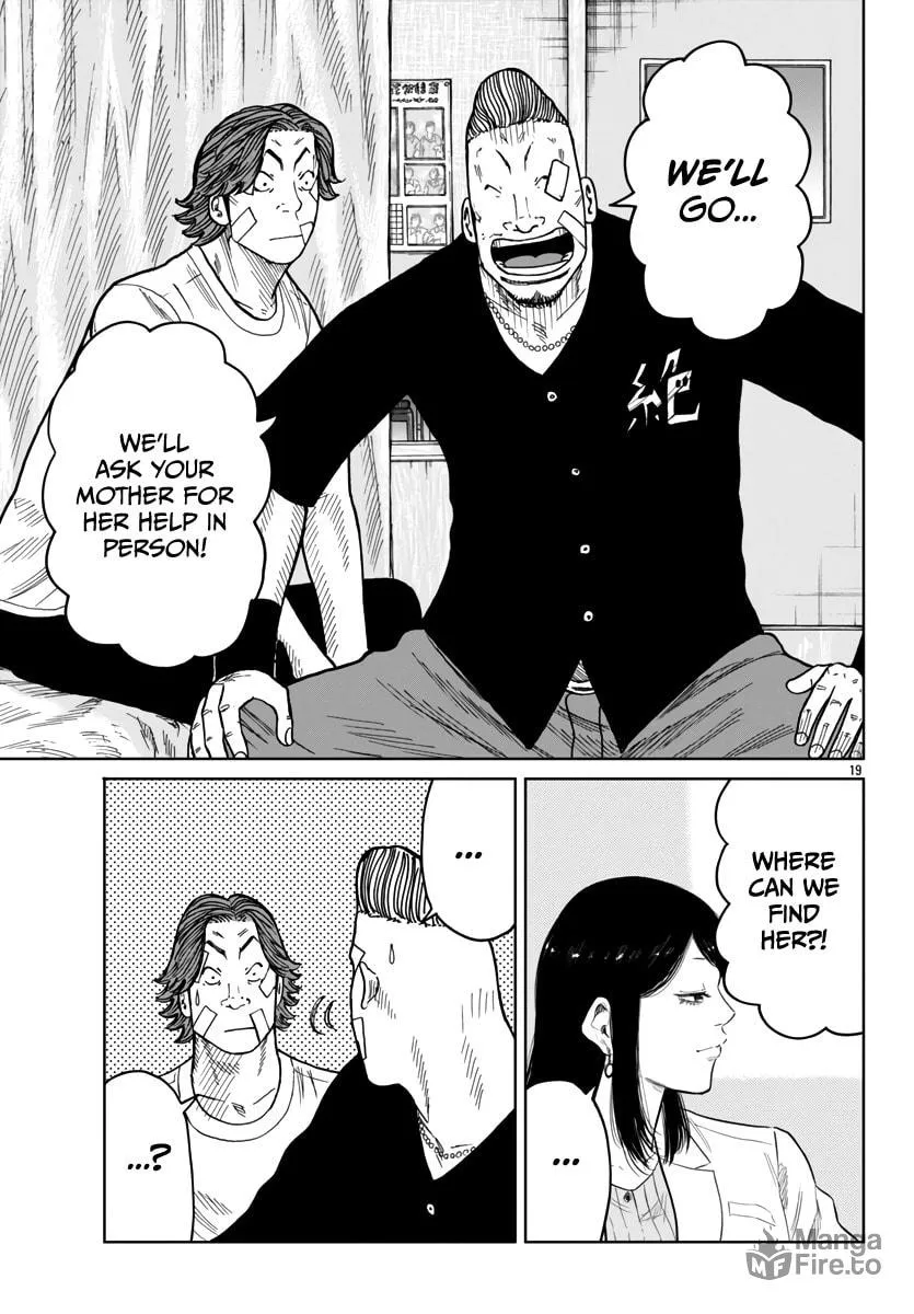 Worst Gaiden: Mr. Zetton Chapter 41 page 20 - 