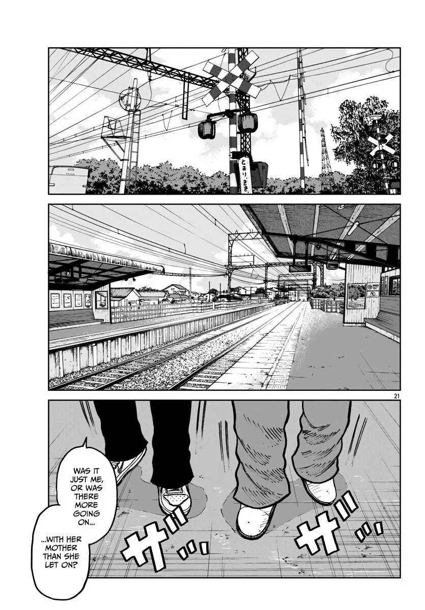Worst Gaiden: Mr. Zetton Chapter 41 page 22 - 