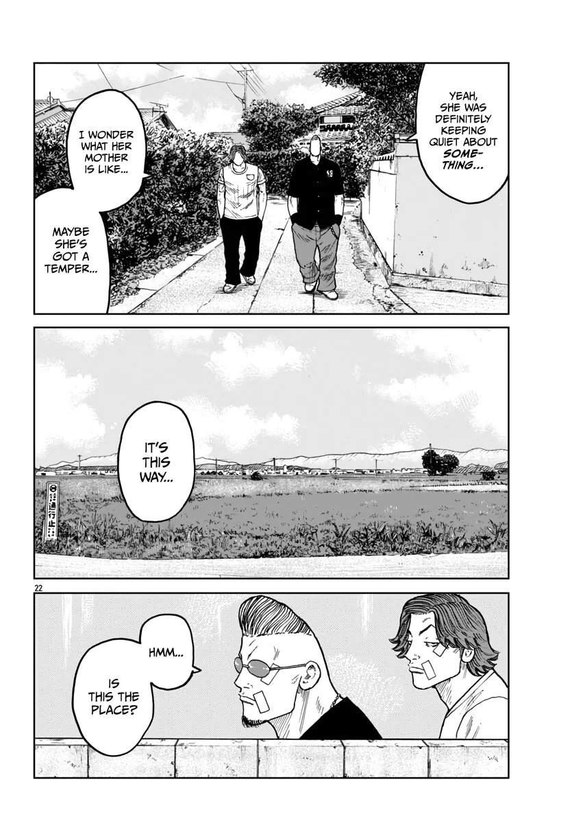 Worst Gaiden: Mr. Zetton Chapter 41 page 23 - 