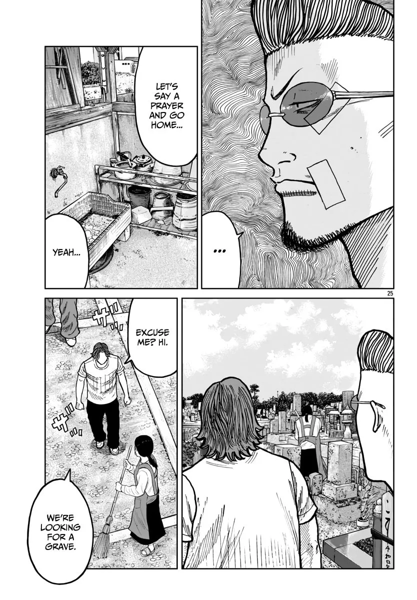 Worst Gaiden: Mr. Zetton Chapter 41 page 26 - 