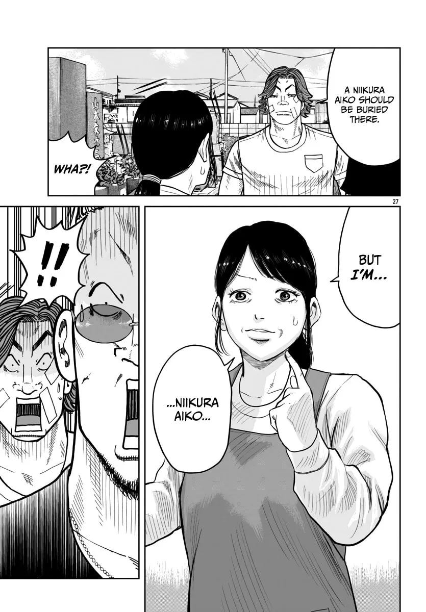 Worst Gaiden: Mr. Zetton Chapter 41 page 28 - 