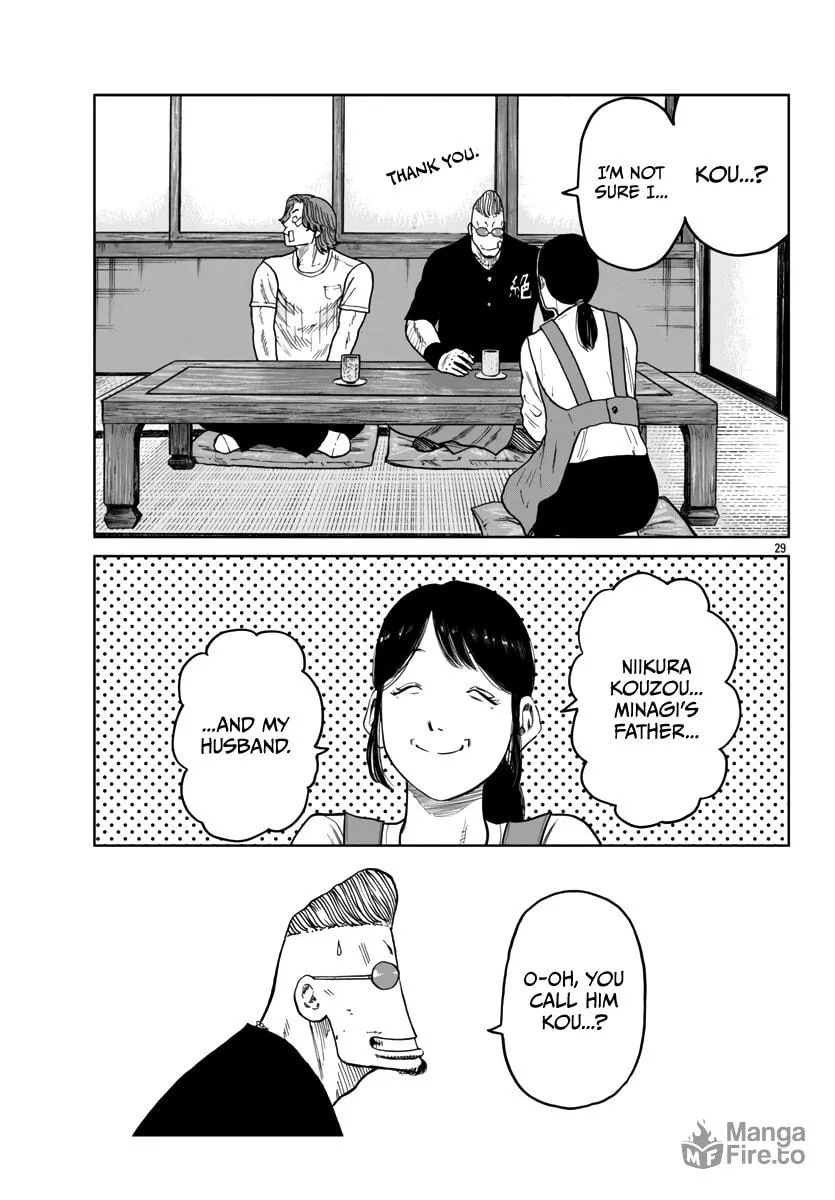 Worst Gaiden: Mr. Zetton Chapter 41 page 30 - 