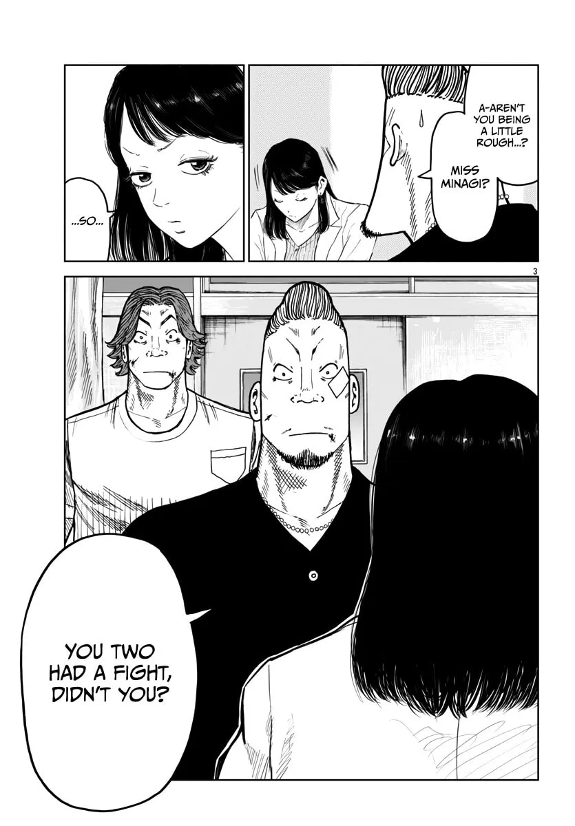 Worst Gaiden: Mr. Zetton Chapter 41 page 4 - 