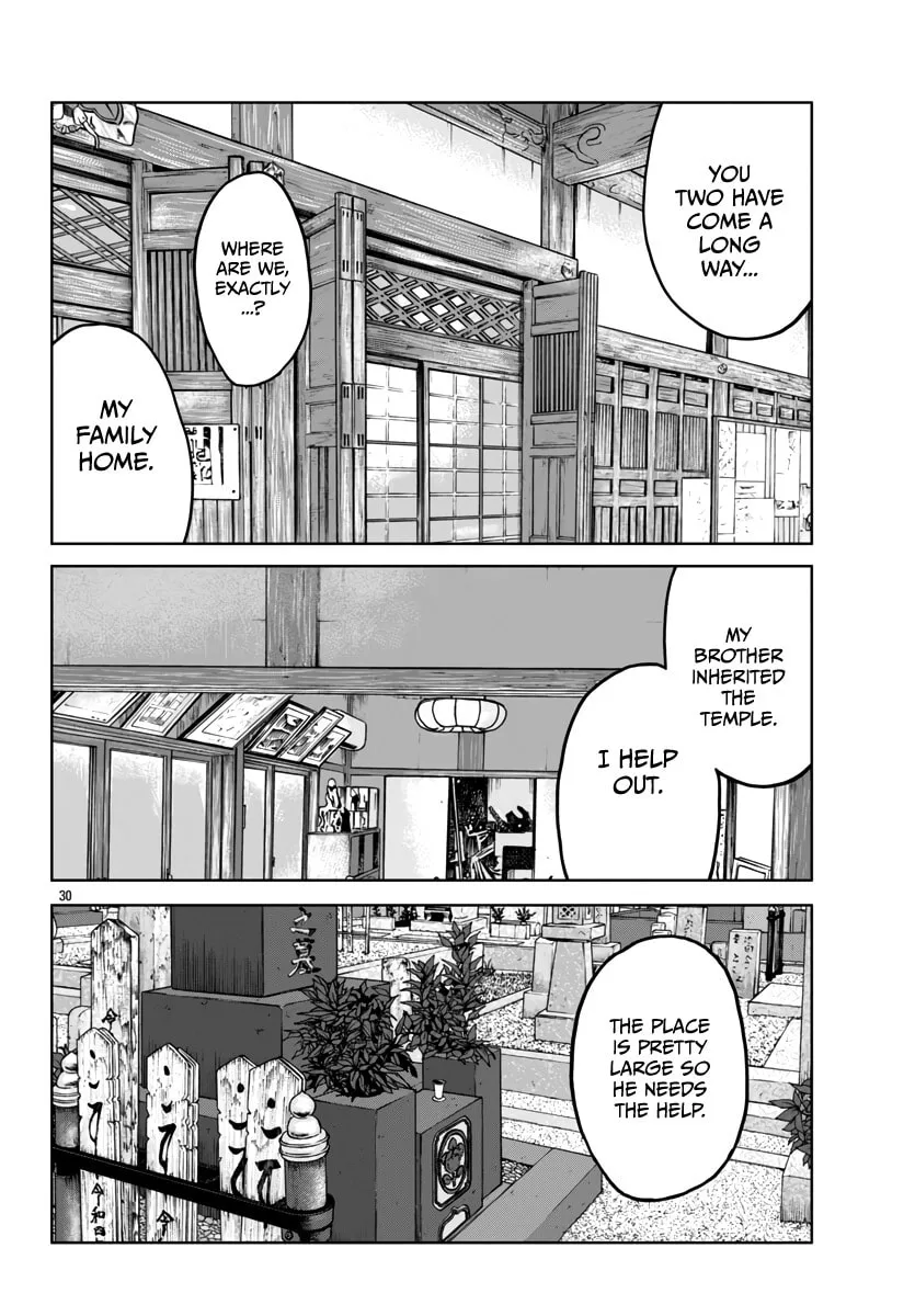 Worst Gaiden: Mr. Zetton Chapter 41 page 31 - 