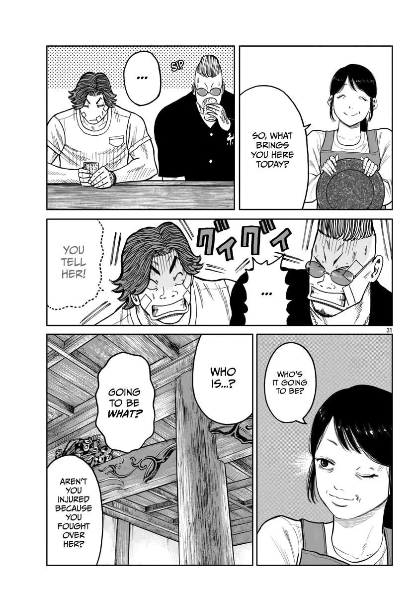 Worst Gaiden: Mr. Zetton Chapter 41 page 32 - 