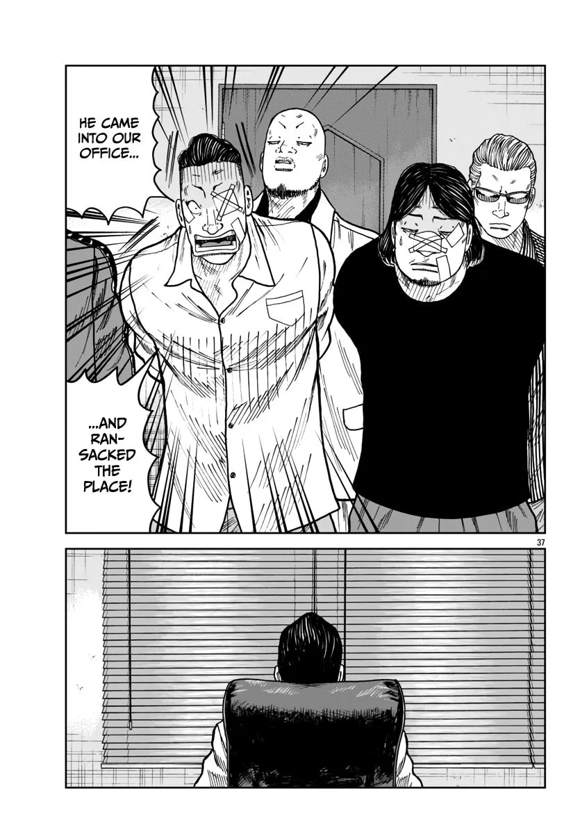 Worst Gaiden: Mr. Zetton Chapter 41 page 38 - 