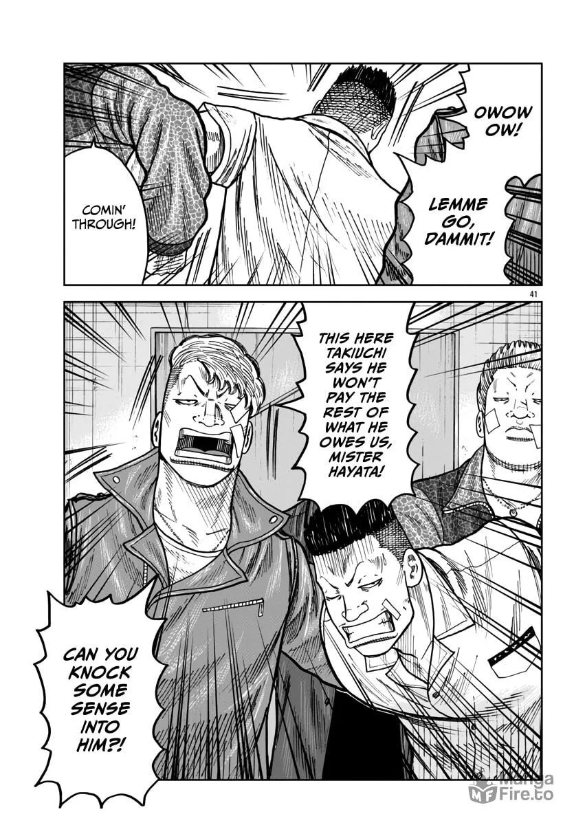 Worst Gaiden: Mr. Zetton Chapter 41 page 42 - 