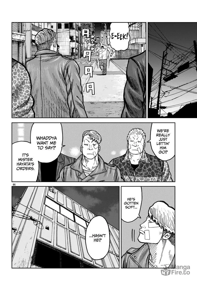 Worst Gaiden: Mr. Zetton Chapter 41 page 45 - 