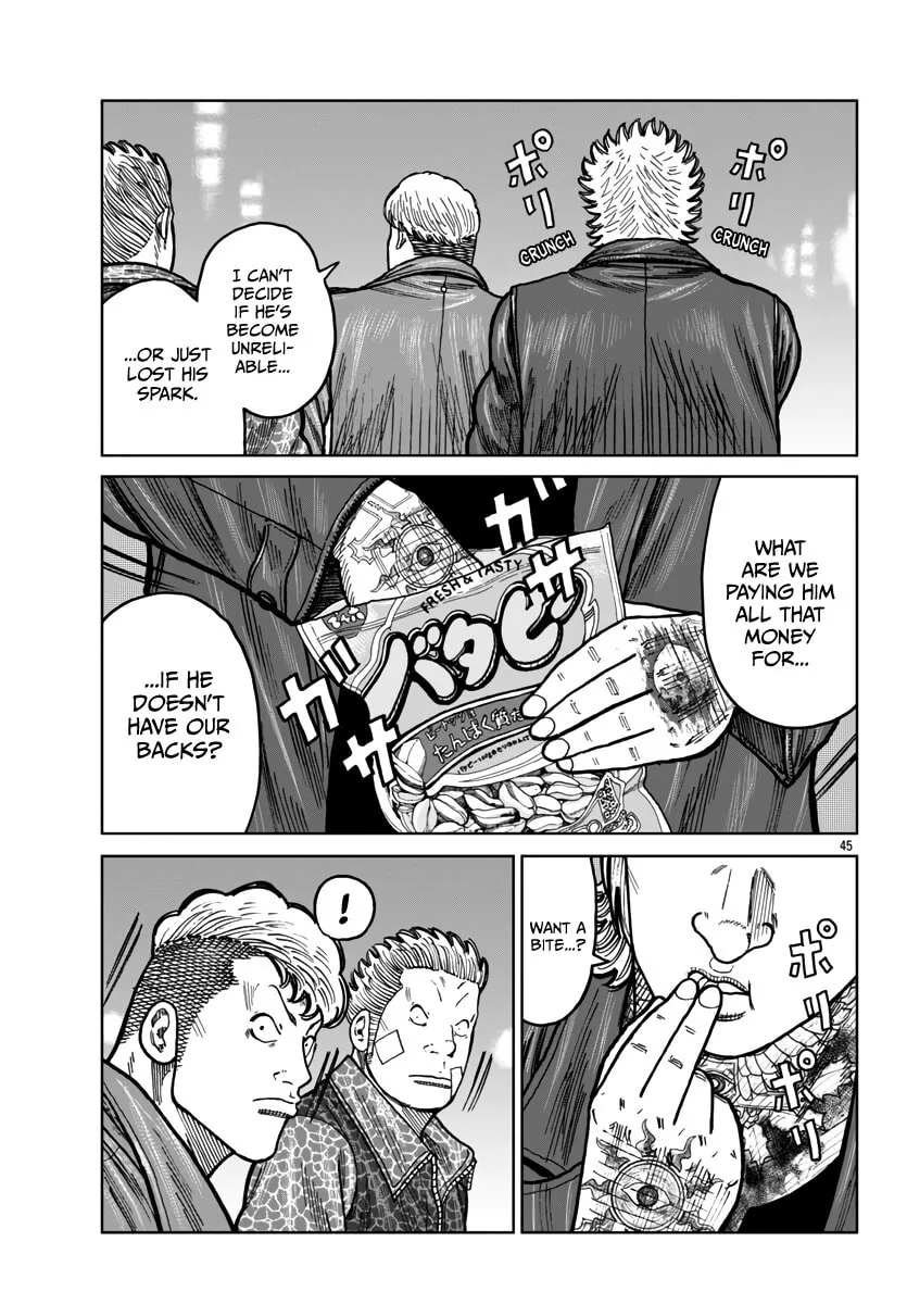 Worst Gaiden: Mr. Zetton Chapter 41 page 46 - 