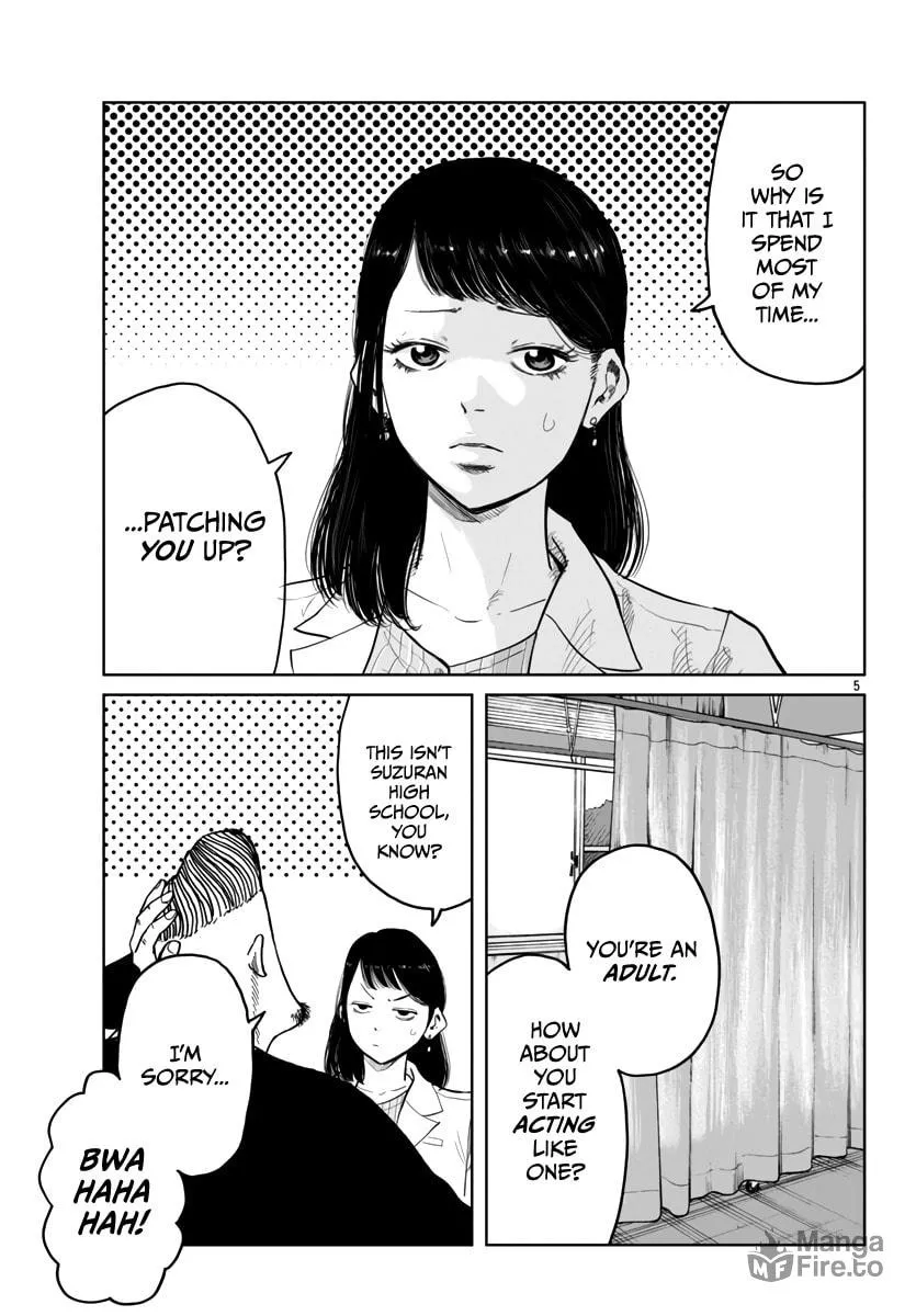Worst Gaiden: Mr. Zetton Chapter 41 page 6 - 