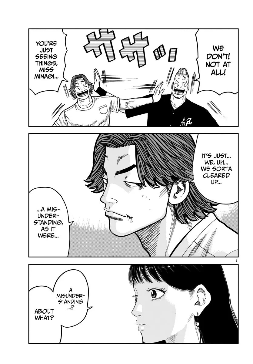 Worst Gaiden: Mr. Zetton Chapter 41 page 8 - 