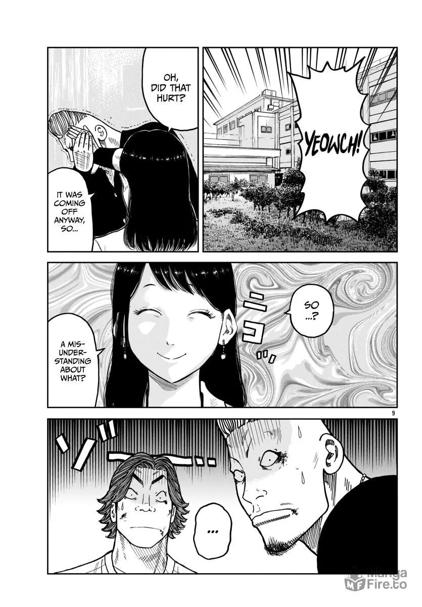 Worst Gaiden: Mr. Zetton Chapter 41 page 10 - 