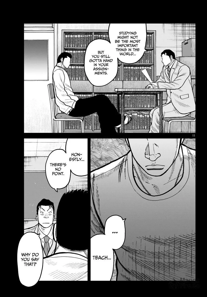 Worst Gaiden: Mr. Zetton Chapter 42 page 12 - 