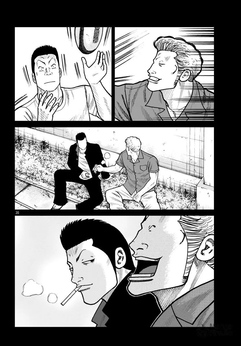 Worst Gaiden: Mr. Zetton Chapter 42 page 21 - 