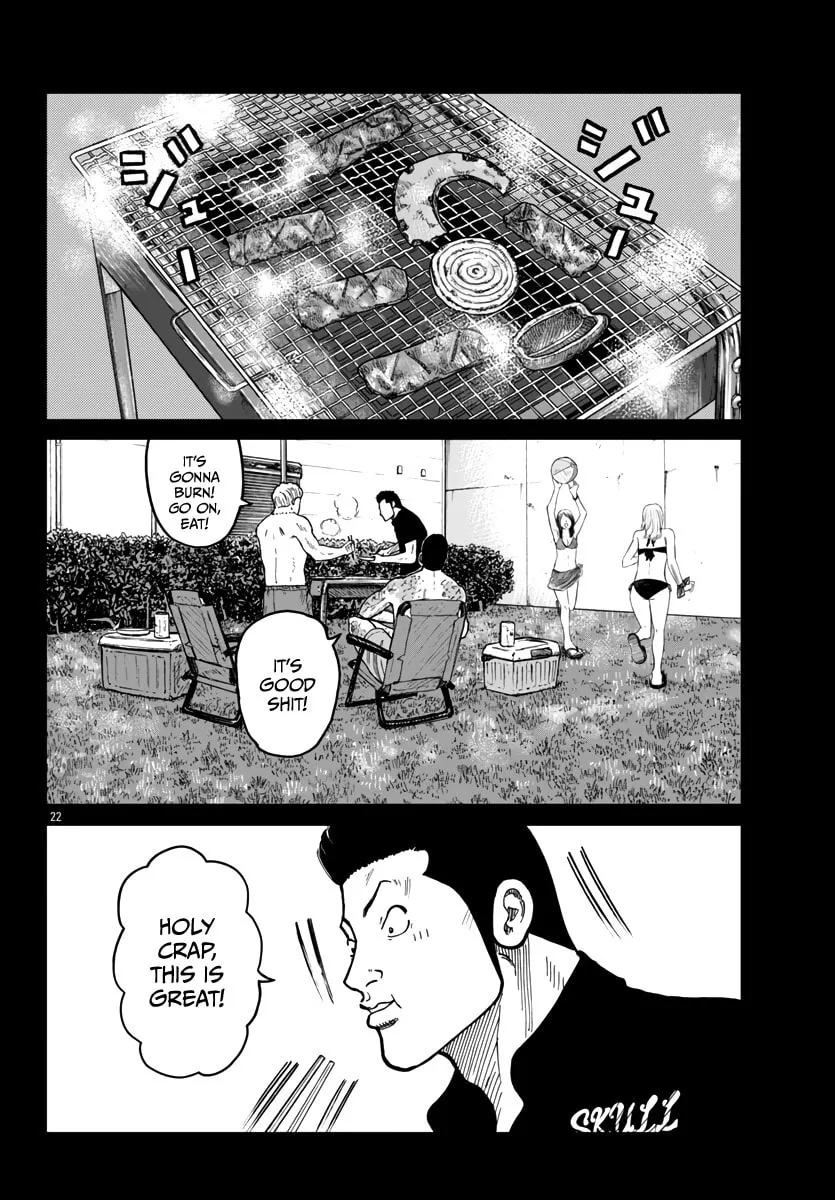 Worst Gaiden: Mr. Zetton Chapter 42 page 23 - 