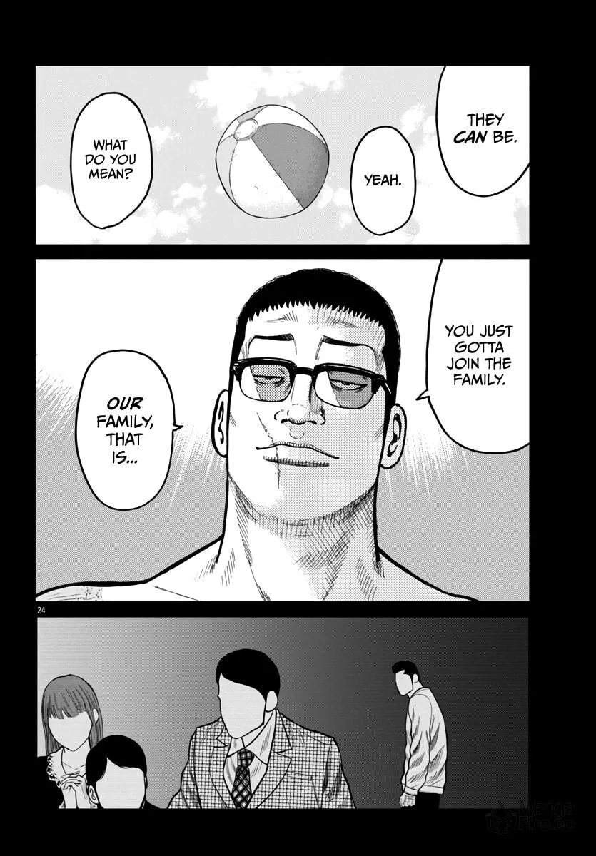 Worst Gaiden: Mr. Zetton Chapter 42 page 25 - 