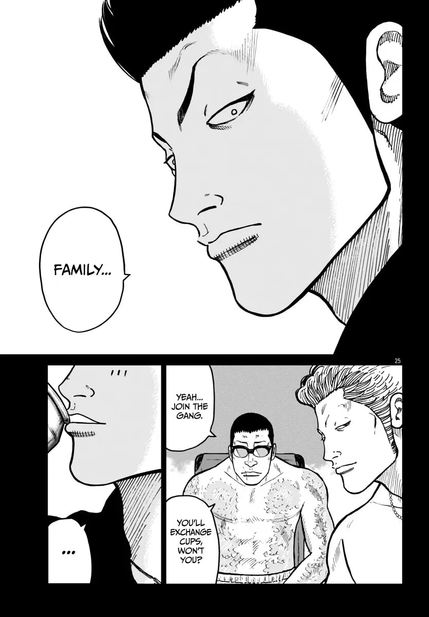 Worst Gaiden: Mr. Zetton Chapter 42 page 26 - 