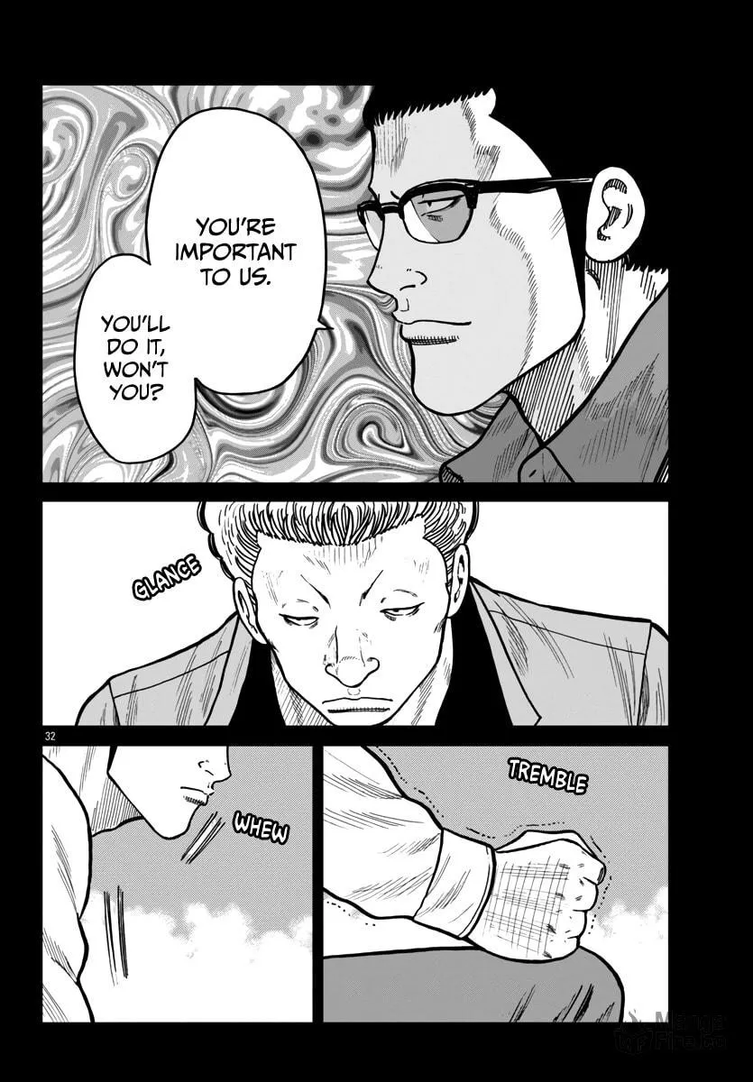 Worst Gaiden: Mr. Zetton Chapter 42 page 33 - 