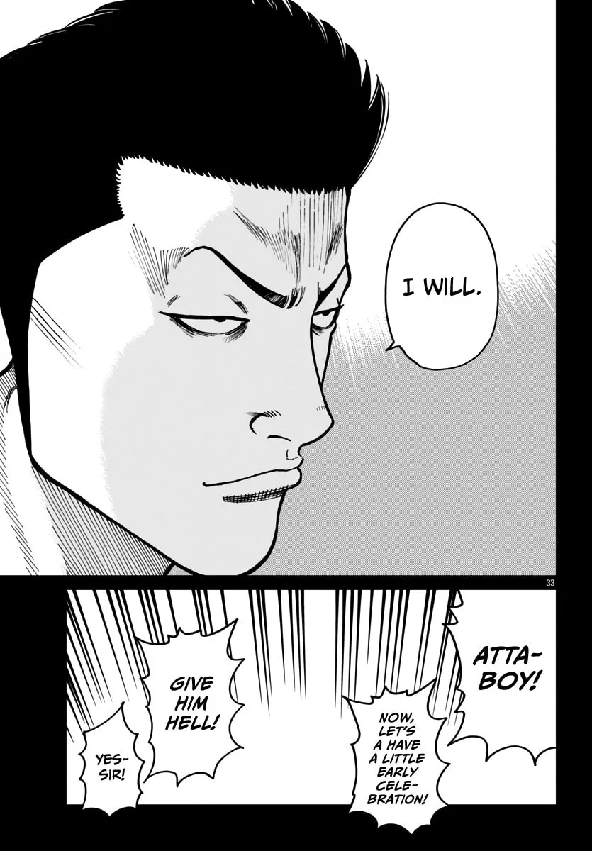 Worst Gaiden: Mr. Zetton Chapter 42 page 34 - 