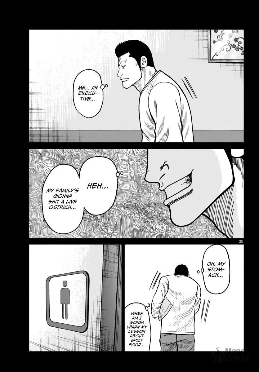 Worst Gaiden: Mr. Zetton Chapter 42 page 36 - 
