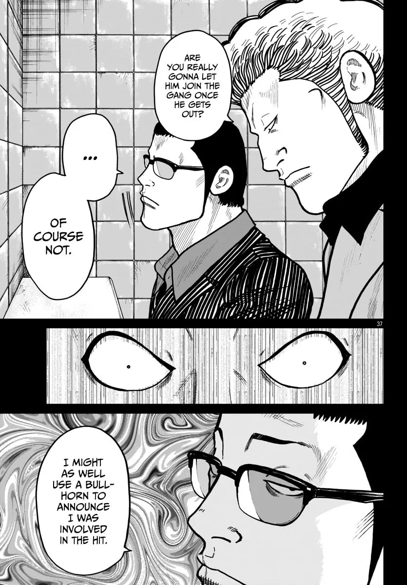 Worst Gaiden: Mr. Zetton Chapter 42 page 38 - 