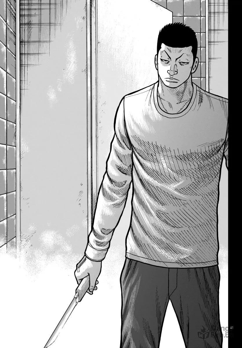 Worst Gaiden: Mr. Zetton Chapter 42 page 42 - 