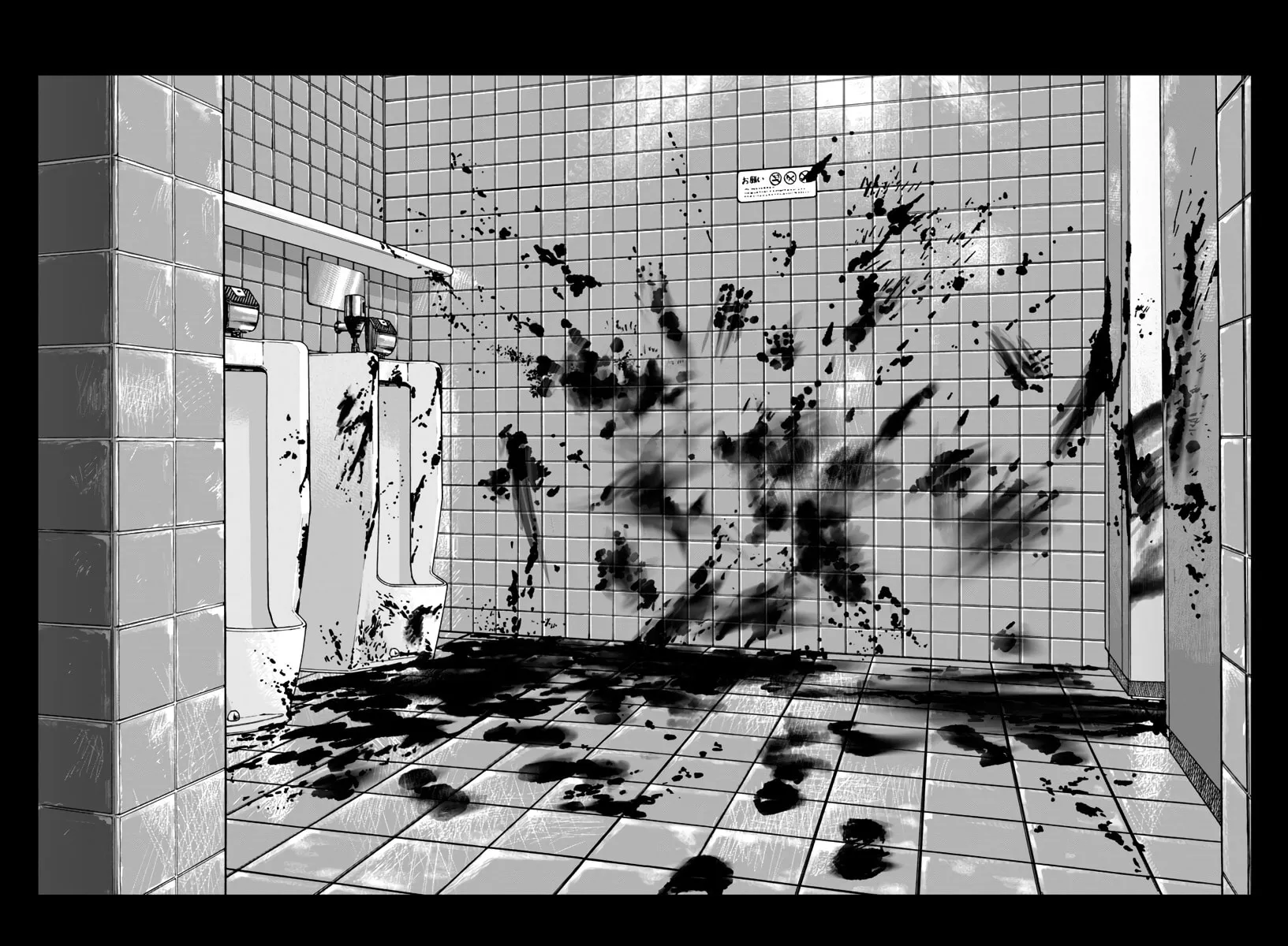 Worst Gaiden: Mr. Zetton Chapter 42 page 45 - 