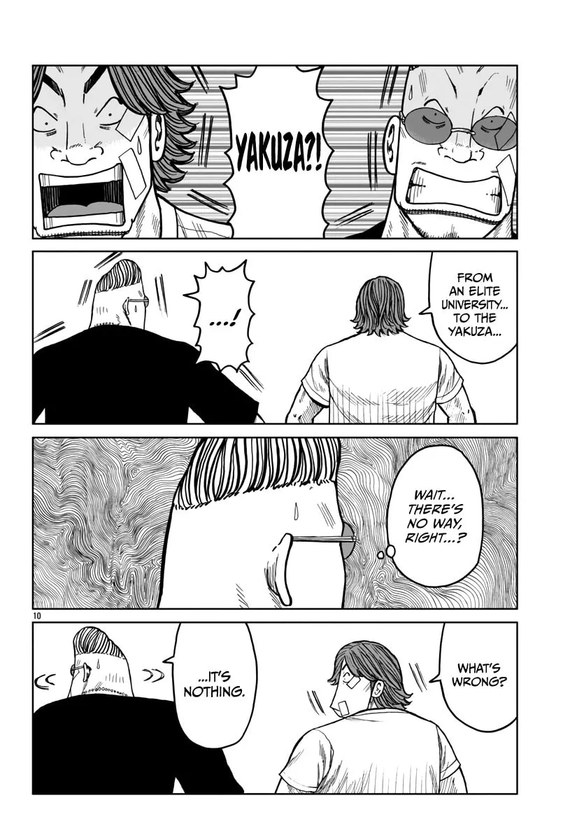 Worst Gaiden: Mr. Zetton Chapter 43 page 11 - 