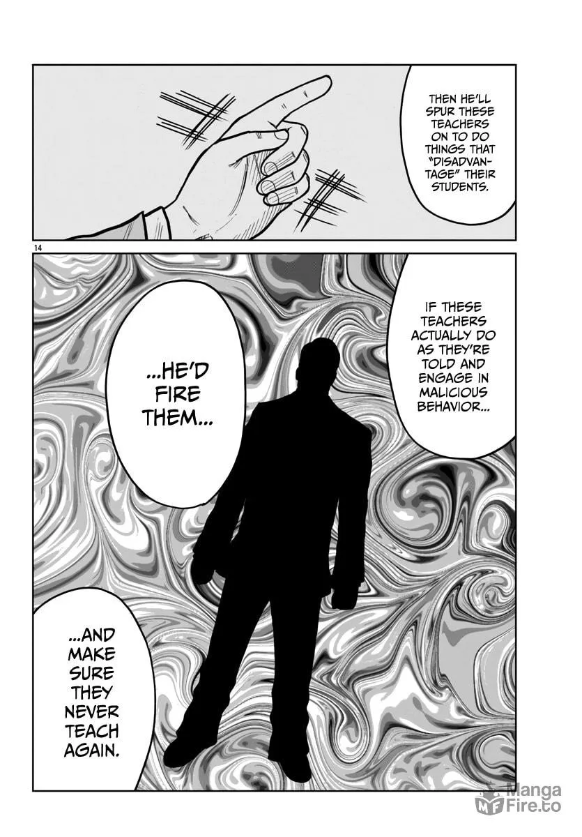Worst Gaiden: Mr. Zetton Chapter 43 page 15 - 