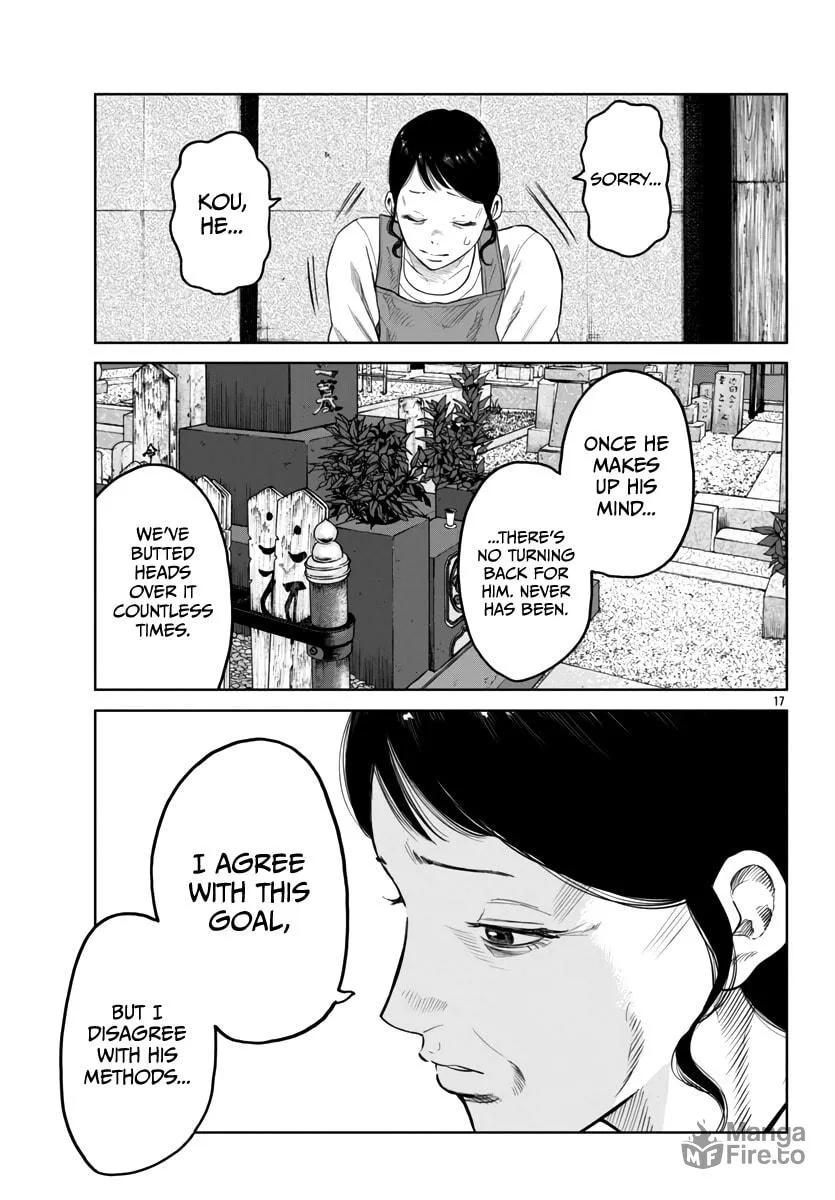 Worst Gaiden: Mr. Zetton Chapter 43 page 18 - 