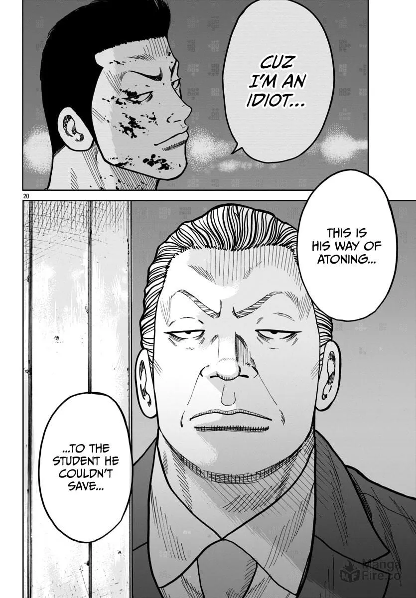 Worst Gaiden: Mr. Zetton Chapter 43 page 21 - 