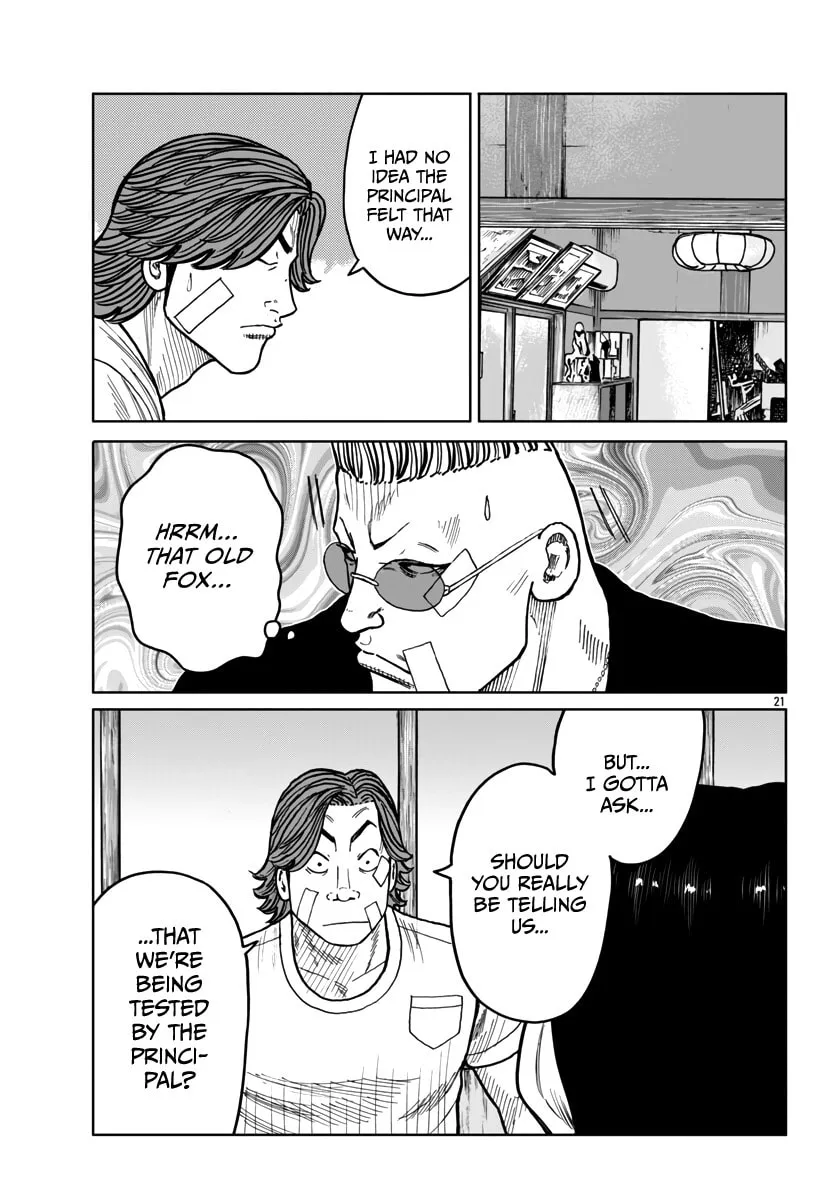 Worst Gaiden: Mr. Zetton Chapter 43 page 22 - 