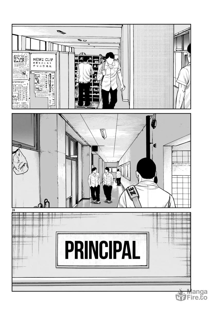 Worst Gaiden: Mr. Zetton Chapter 43 page 25 - 
