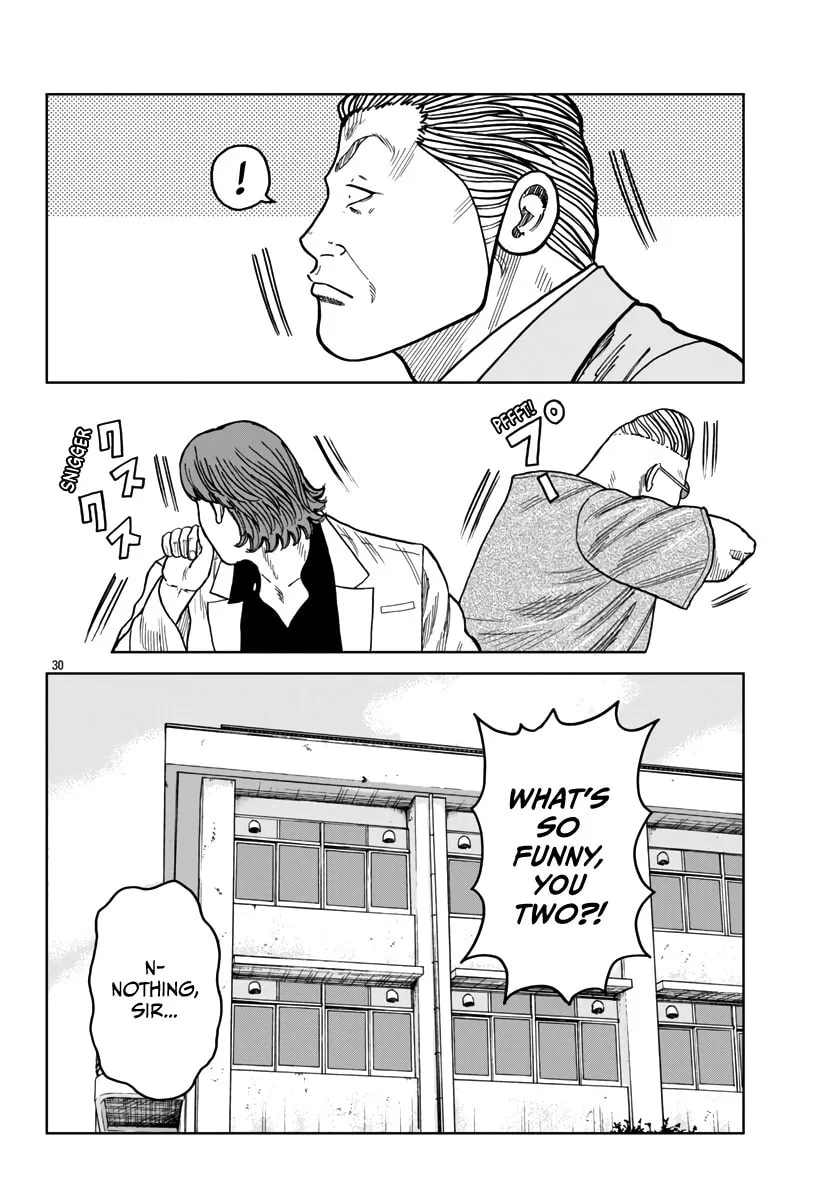 Worst Gaiden: Mr. Zetton Chapter 43 page 31 - 
