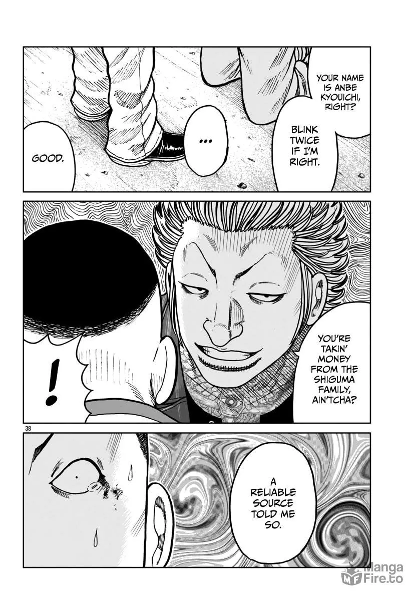 Worst Gaiden: Mr. Zetton Chapter 43 page 39 - 
