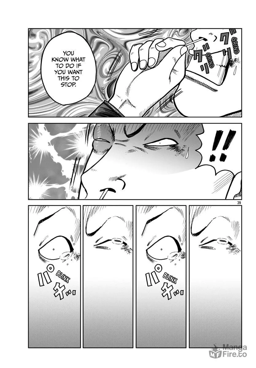 Worst Gaiden: Mr. Zetton Chapter 43 page 40 - 