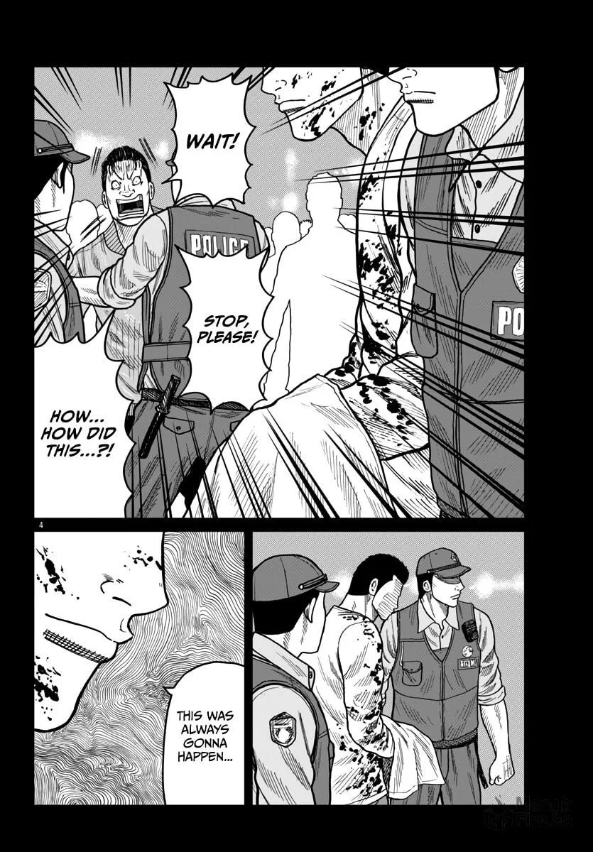 Worst Gaiden: Mr. Zetton Chapter 43 page 5 - 