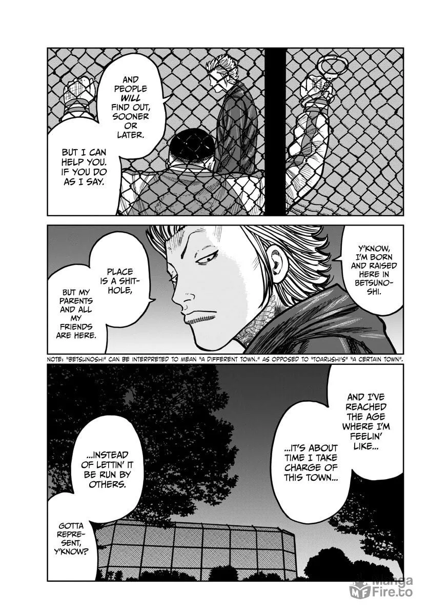 Worst Gaiden: Mr. Zetton Chapter 43 page 42 - 