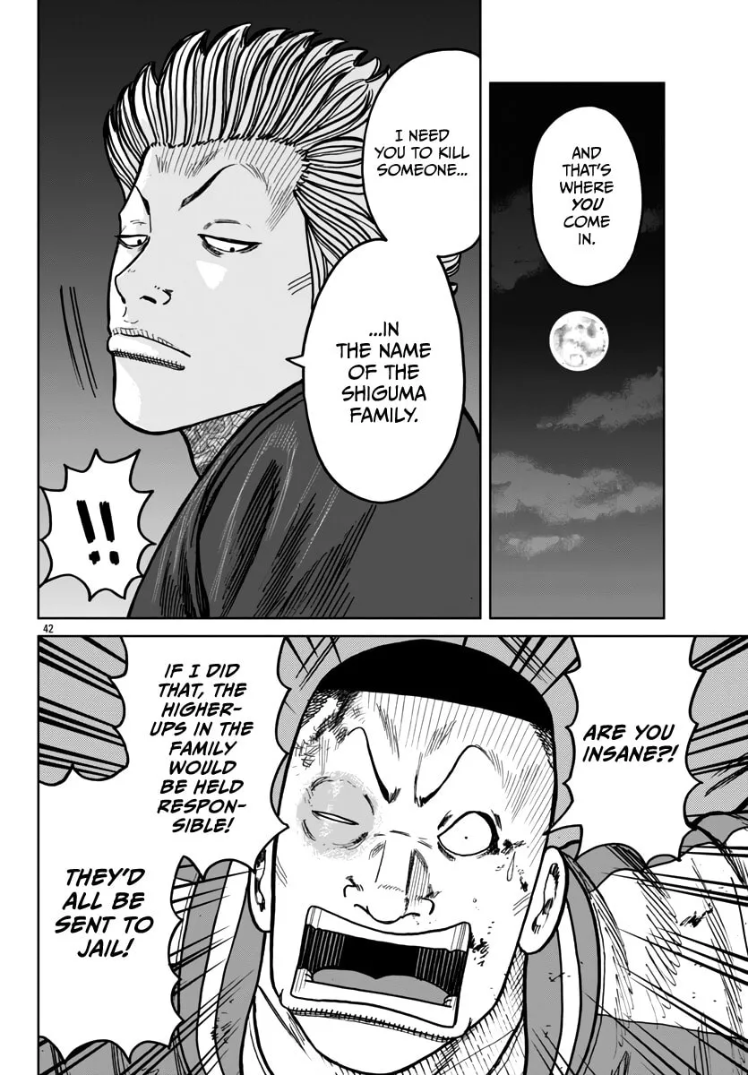 Worst Gaiden: Mr. Zetton Chapter 43 page 43 - 