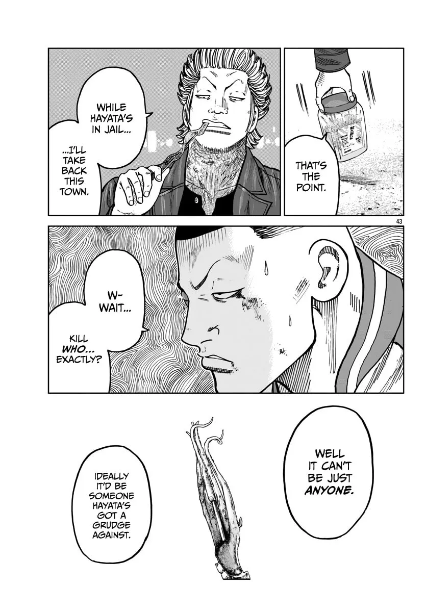 Worst Gaiden: Mr. Zetton Chapter 43 page 44 - 