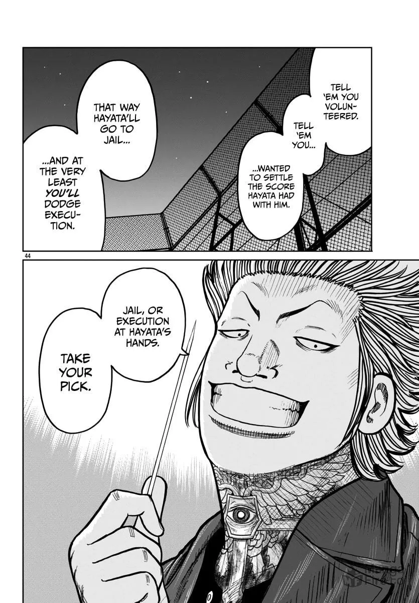 Worst Gaiden: Mr. Zetton Chapter 43 page 45 - 